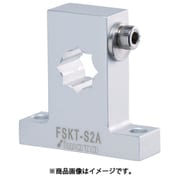 FSKT-S0A [IWATA クサビ取付ベースT （角シャフト用）]