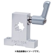 FSKT-S0AS [IWATA クサビ取付ベースTレバー付（角シャフト用）]
