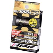 702BL [バックランプ用LEDバルブ 6500K 12V7W 1600lm S25 車検対応 1個入り]