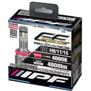 E102HFB [ヘッドライト/フォグランプ用LEDバルブ（ドライバーユニット内蔵 オールインワンモデル） 4000K 12V25W 4000lm H8/11/16 車検対応 2個入り]