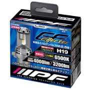 E191HFBW [BULB TYPE：H19（消費電力：12v 25/25w 色温度：6500k 明るさ：4000/3200lm バルブ2本分）]