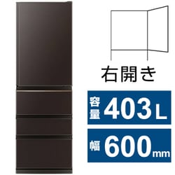 ヨドバシ.com - 三菱電機 MITSUBISHI ELECTRIC MR-N40H-T [冷蔵庫 N