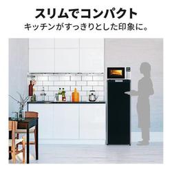 ヨドバシ.com - 三菱電機 MITSUBISHI ELECTRIC MF-U14H-B [冷凍庫 前