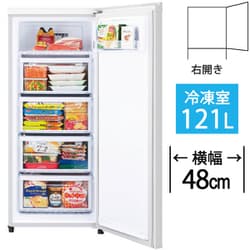 ヨドバシ.com - 三菱電機 MITSUBISHI ELECTRIC MF-U12H-W [冷凍庫 前開き（121L・右開き）Uシリーズ  耐熱トップテーブル ホワイト] 通販【全品無料配達】