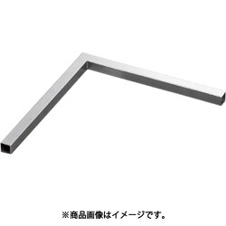 FSLP150-150-S2S [IWATA L角パイプシャフト]