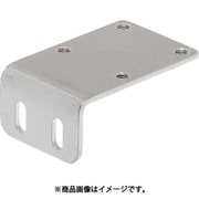 FSPALV041-22S [IWATA フォトマイクロセンサ用ブラケット]