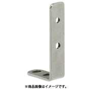 FSRALX031-S [IWATA 反射板用ブラケット]