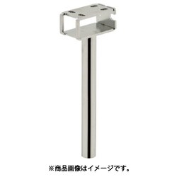 FSZHP150-12S [IWATA パイプ付ブラケット]