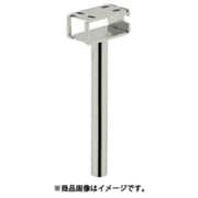 FSZHP150-12S [IWATA パイプ付ブラケット]