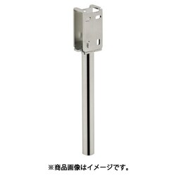 FSZVP100-12S [IWATA パイプ付ブラケット]