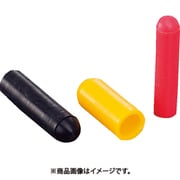 IWATA キャップA (10個入) GA0625X150-P