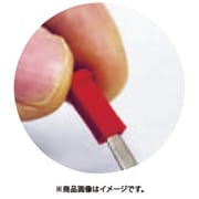 IWATA キャップ(平端子用)10個入 GAF28X08-P