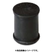 IWATA キャップ(リップ・排気口付) EPDM(50個入) GAPE20X25