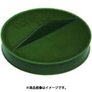 IWATA 円柱プラグ(大径用)(1個入) GBH70X10-P