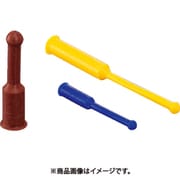 IWATA プルプラグA (1000個入) GDM2.8X30
