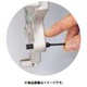 IWATA プルプラグ（中実） EPDM（10個入） GDME3.6X15-P