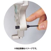 IWATA プルプラグ(中実) EPDM(10個入) GDME3.6X15-P
