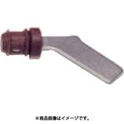 IWATA アタッチプラグ(10個入) GHH12A-P
