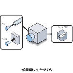 ヨドバシ.com - 岩田製作所 GK0063X0625 [IWATA 円錐プラグA HBAS16-B