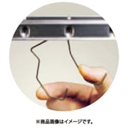 IWATA ツインフック(サスペンションビーム H1B/H11B用)(10個入) HTW50X2.0PDV-P