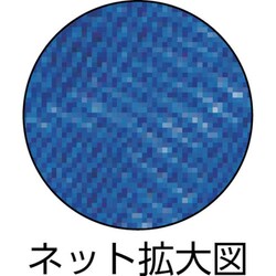 ヨドバシ.com - 岩田製作所 NS72 [IWATA 保護ネットチューブ （25m