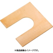 PB205005 [IWATA ベース用シム（ピローブロック） CUZN]