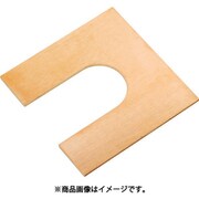 PBA207005 [IWATA ベース用シム（ピローブロック） CUZN]