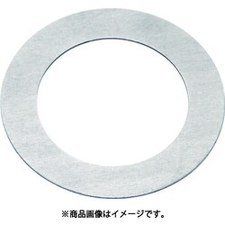 SRB004008B [IWATA シムリング板厚セット CUZN（各10枚入）]