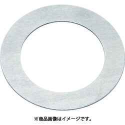 SRB020028B [IWATA シムリング板厚セット CUZN（各10枚入）]