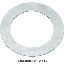 SRB025040B [IWATA シムリング板厚セット CUZN（各10枚入）]