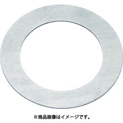 IWATA シムリング板厚セット FE（各10枚入） SRF005009B