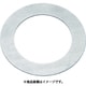 SRF006012B [IWATA シムリング板厚セット FE（各10枚入）]