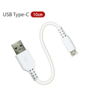 タイプCケーブル やわらか 10cm 白(ホワイト) +ECO UCJ-ETCW10 WH