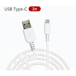 タイプCケーブル やわらか 2m 白（ホワイト） ＋ECO UCJ-ETCW2M WH
