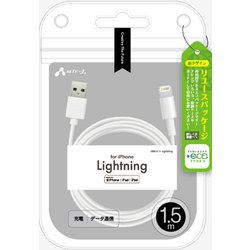 クーポン配布中】【5個セット】 エアージェイ Type-C to Lightning PVC