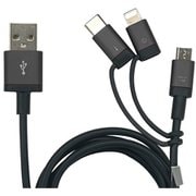 3in1 マルチUSBケーブル アルミ 50cm BK(ブラック) +ECO UKJ-ELMC0.5M BK