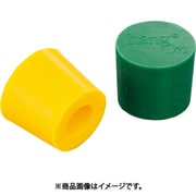 GKH1100-P [IWATA 円錐プラグ（大径用）10個入]