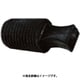 IWATA 円錐プラグ（凹凸付） EPDM（10個入） GKRE00806-P