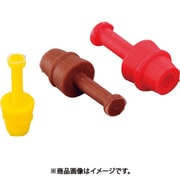 GKS12-P [IWATA 円錐プラグ（ツマミ付）10個入]