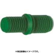 IWATA ネジ用プラグ(10個入) GTM0608H-P