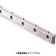 IWATA サスペンションビーム H11B（10本入） H11B1200X50-P