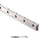 IWATA サスペンションビーム H1B（10本入） H1B600X50-P
