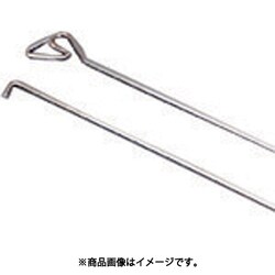 IWATA ストレートシャフト HCS1500X6.0