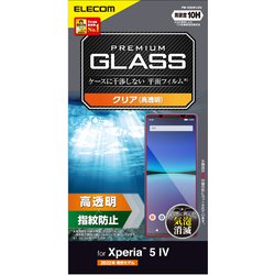 PM-X224FLGG [Xperia 5 IV（SO-54C/SOG09） ガラスフィルム 高透明 強化ガラス 表面硬度10H 指紋防止 飛散防止 エアーレス]