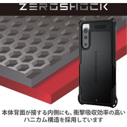 ヨドバシ.com - エレコム ELECOM PM-X224ZEROBK [Xperia 5 IV（SO-54C