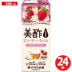 美酢 ビューティータイム いちご＆ジャスミン 200mL×24本 [お酢飲料]