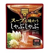 スープも味わうしゃぶしゃぶ 旨辛チゲ