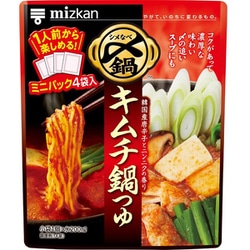 〆まで美味しい キムチ鍋つゆ 濃縮タイプ ミニパック 4袋入