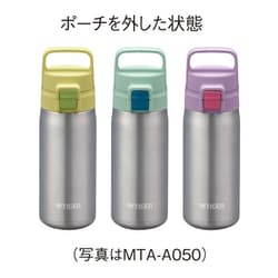 ヨドバシカメラ タイガー 水筒 600ml 安い ステンレス ミニ ボトル