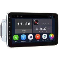 AMEX-SL02M [スマホランチャー 9インチ フローティングディスプレイオーディオ 外付けマイクセット品]